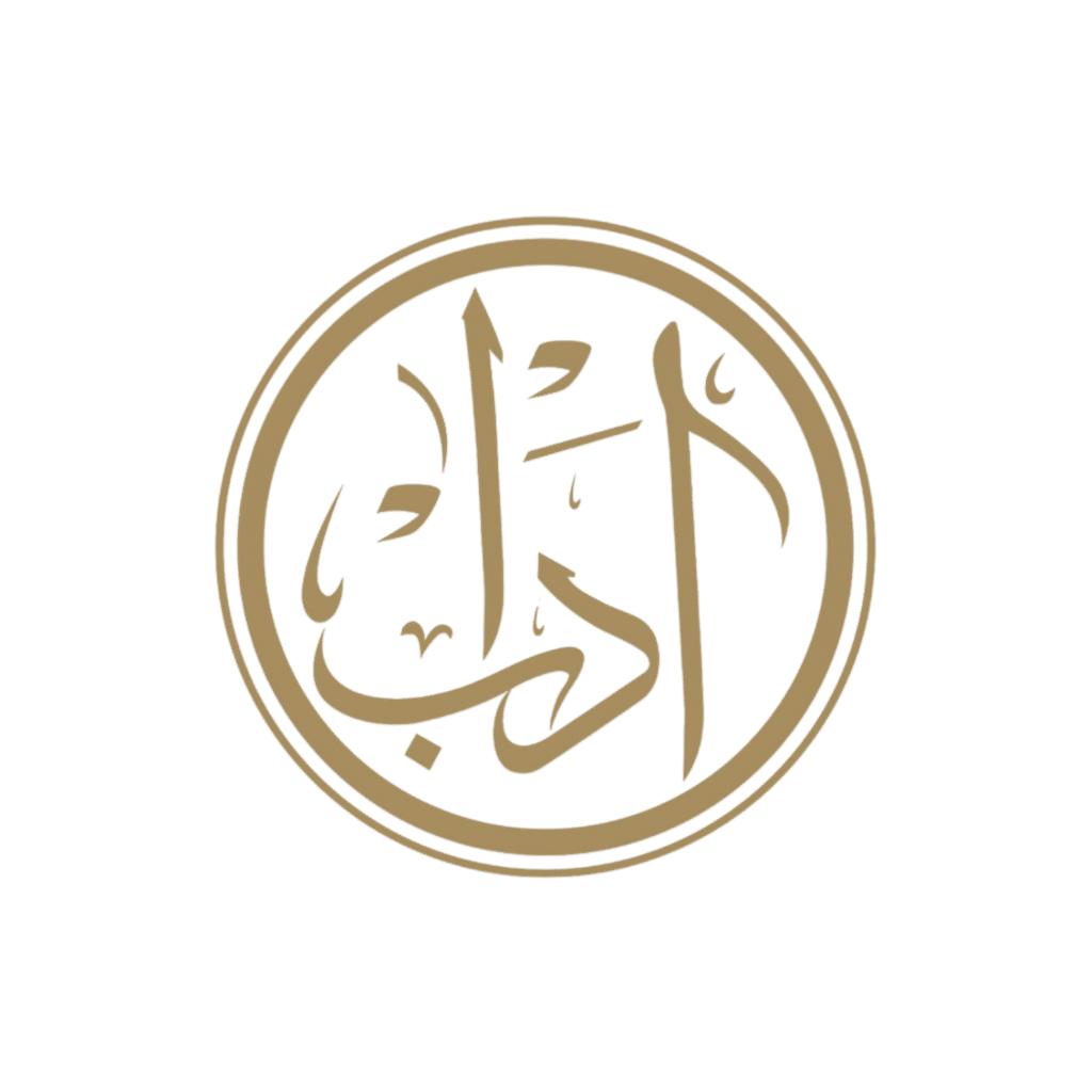 Adaab